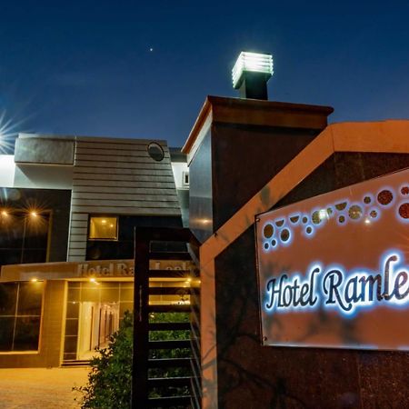 Hotel Ramleela Rāmeswaram Екстериор снимка