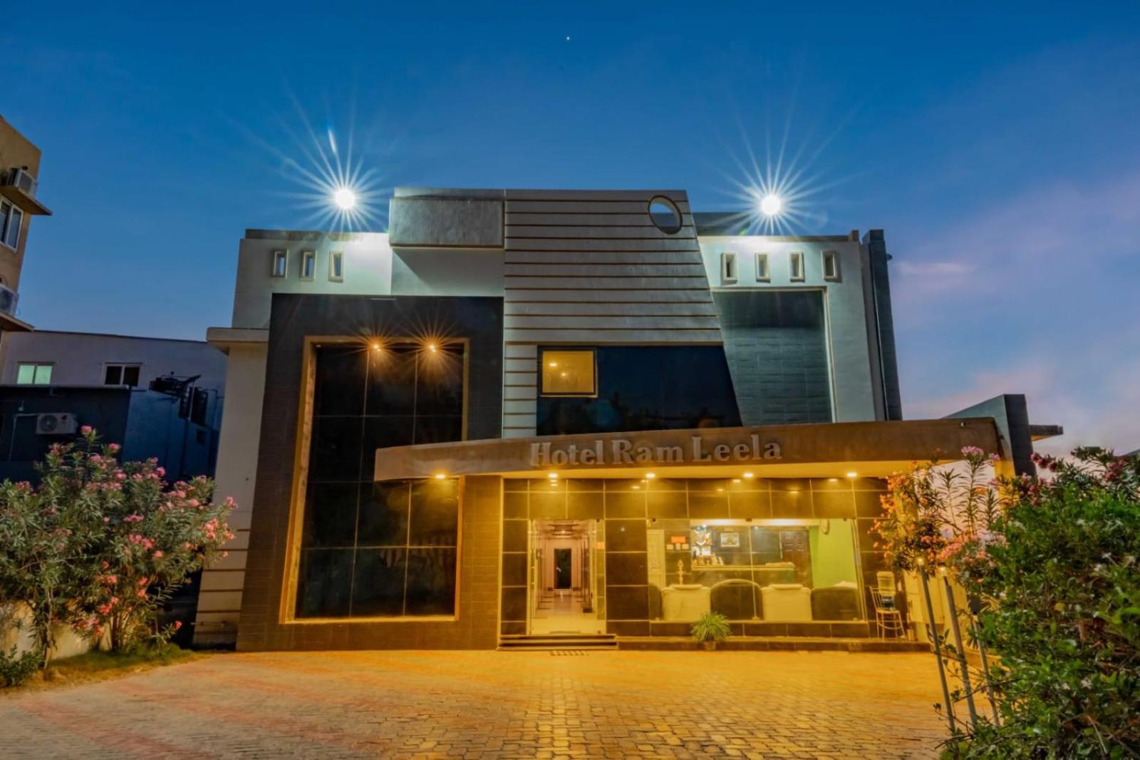 Hotel Ramleela Rāmeswaram Екстериор снимка