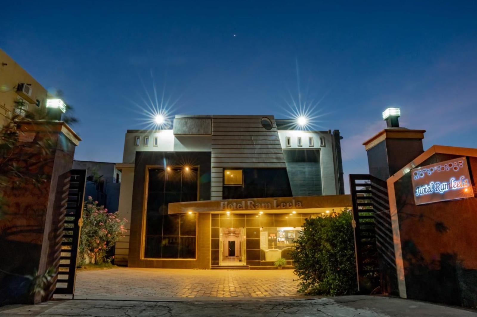 Hotel Ramleela Rāmeswaram Екстериор снимка